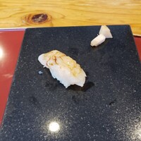 いわ志 本店 - 
