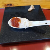 いわ志 本店 - 