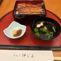 うなぎ 仲じま - 