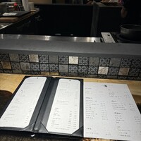 北海道炉端焼き 篝 - 