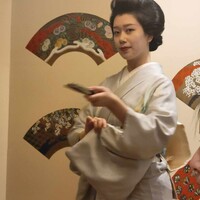 割烹かめ清 - 