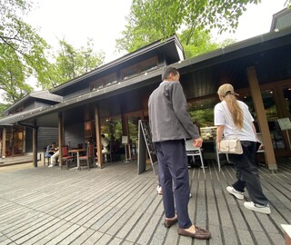 베카리&레스토랑 사와무라 카루이자와 하루니레 테라스