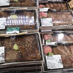 神戸ビフテキ亭デリ - 