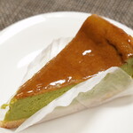 鳥羽国際ホテル ホテルショップ - 