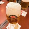 キリンシティ - 