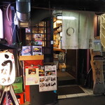 高良 - お店 外観