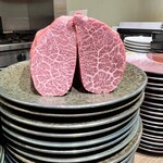 焼肉 ホルモン Beef Boss - 