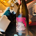 MISTY RESTAURANT＆WINE - 