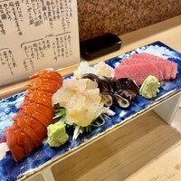 桂 - 