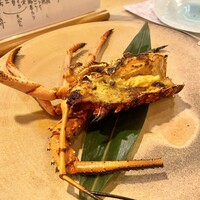桂 - 