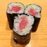 浜源 - 