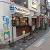 アンドリューのエッグタルト 鹿児島天文館店