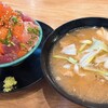 熱海おさかな・大食堂