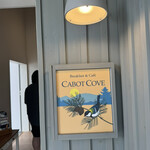CABOT COVE MUSEUM TERRACE - 