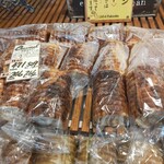 1954 Fukuoka - 店内