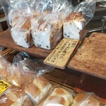 1954 Fukuoka - 店内