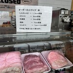 ひこま豚食堂＆精肉店 Boodeli - 