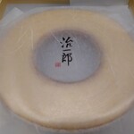 治一郎 JR博多シティ店 - 