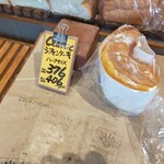 1954 Fukuoka - 店内