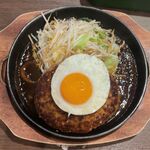 このんこぴあ - 料理写真:ジャンボハンバーグ300g(単品)1368円