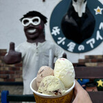 牛小屋のアイス - 