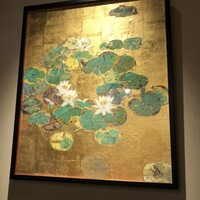 また吉 - 