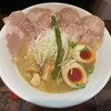 麺69 チキンヒーロー