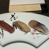 鮨 青海 品川店 - 