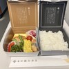 象印銀白弁当