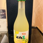 オーシャンリゾートデパートメント - 