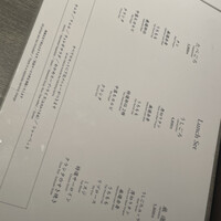 焼肉うしごろ 池袋店 - 