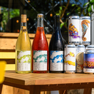 ソムリエ厳選のナチュラルワイン、クラフトビールで乾杯！