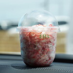 BUNNY BERRY SMILE STRAWBERRY - 