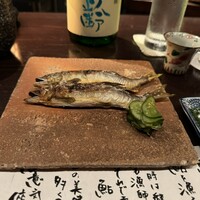 たでの葉 - 