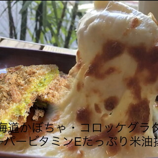 パフェ&レストラン ハワイ_2