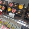トーキョー チューリップ ローズ 東京駅店