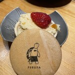 鶏と肴 フルヤ - 