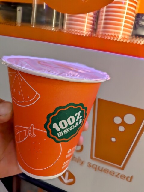 IJOOZ （アイジュース） - 小倉/その他 | 食べログ