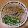 麺屋三郎