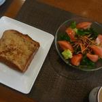 サ・マーシュ - 