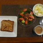 サ・マーシュ - フレンチトーストにリメイク