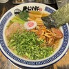 らーめん くじら軒 横浜本店