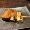 YAKITORI 燃 es