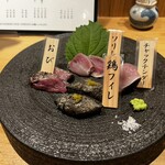 みやざき地頭鶏炭火焼 Kutsurogi 三四郎 - 