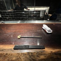 YAKITORI 燃 es - 楽しみの待ち時間。