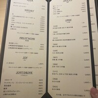 銀座焼とり 京丹波 - 