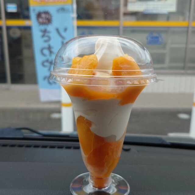 ミニストップ 須賀川未来大橋店 - 須賀川（コンビニ・スーパー）の写真