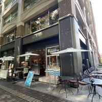 GARB Tokyo - 