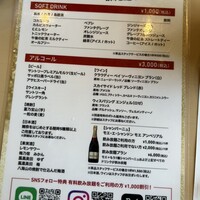 有楽町かきだ - 