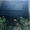 THE CARNE tokyo